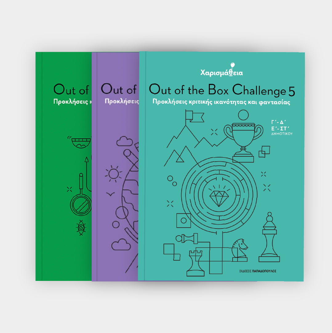 book-13