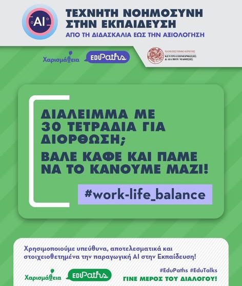 628342993_18509951221078593_6739778358321491818_n