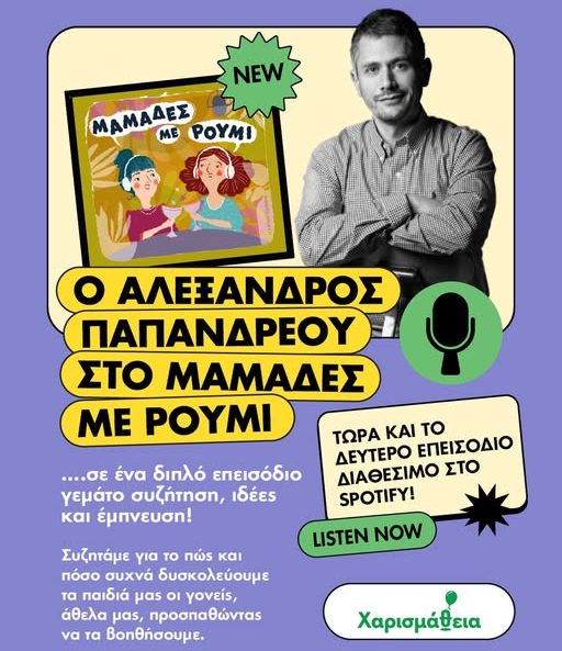 641169884_18509771128078593_6346919226574598129_n