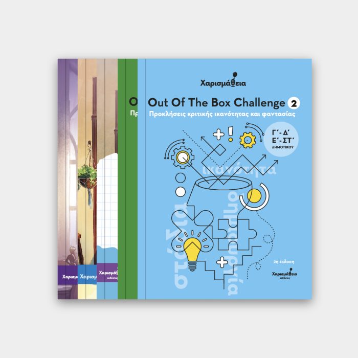 CH_Eshop_BTaksi_Book 1-2