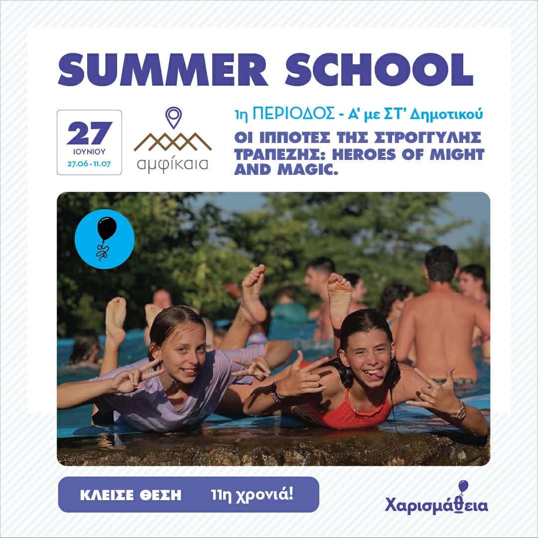 ebeeaff4-2895-4df3-8315-df3ee005fcec